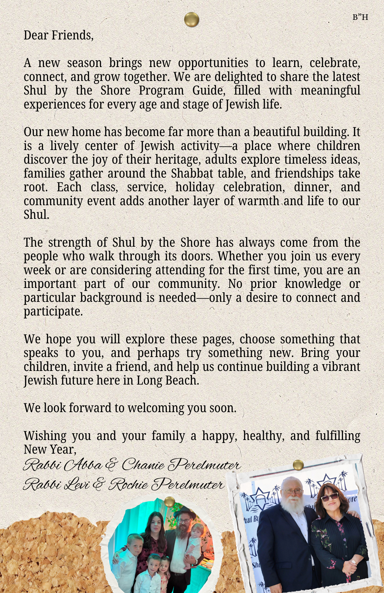 High Holiday Guide page 2