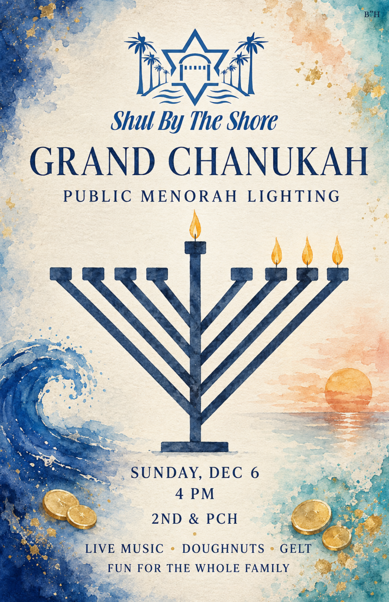 High Holiday Guide page 25