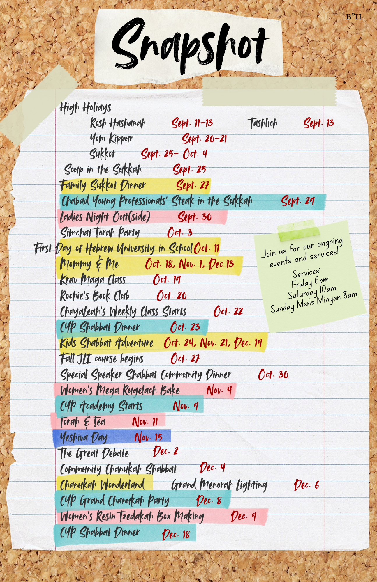 High Holiday Guide page 3